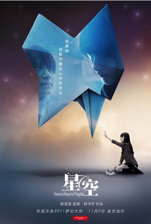 不动产权证书格式